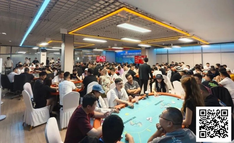 【WPT扑克】张家口国际扑克联赛开幕赛｜主赛A组火爆245人参赛 北京选手宾海燕领衔29人晋级