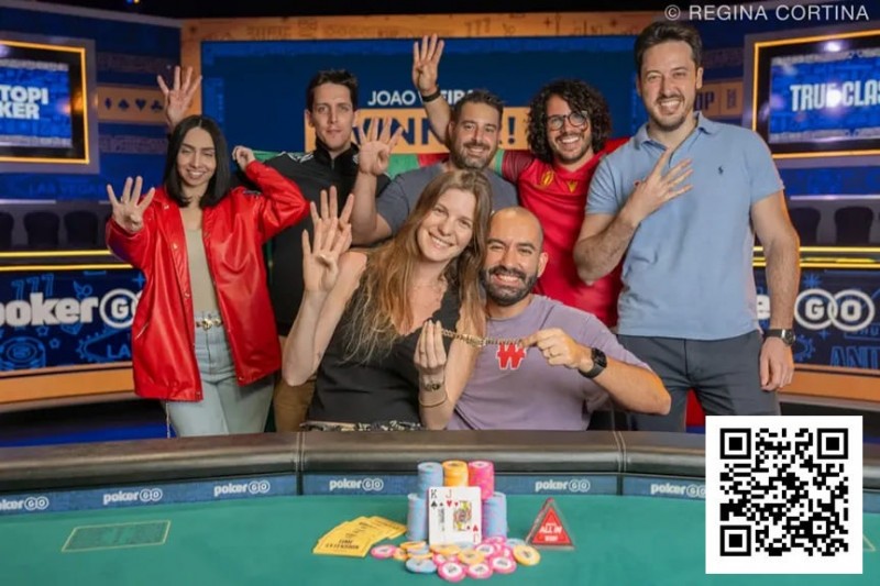 【WPT扑克】2025 WSOP：João Vieira 10w美元豪客赛夺第4条金手链 丹牛进入本届第3个FT 继续冲击第8条金手链