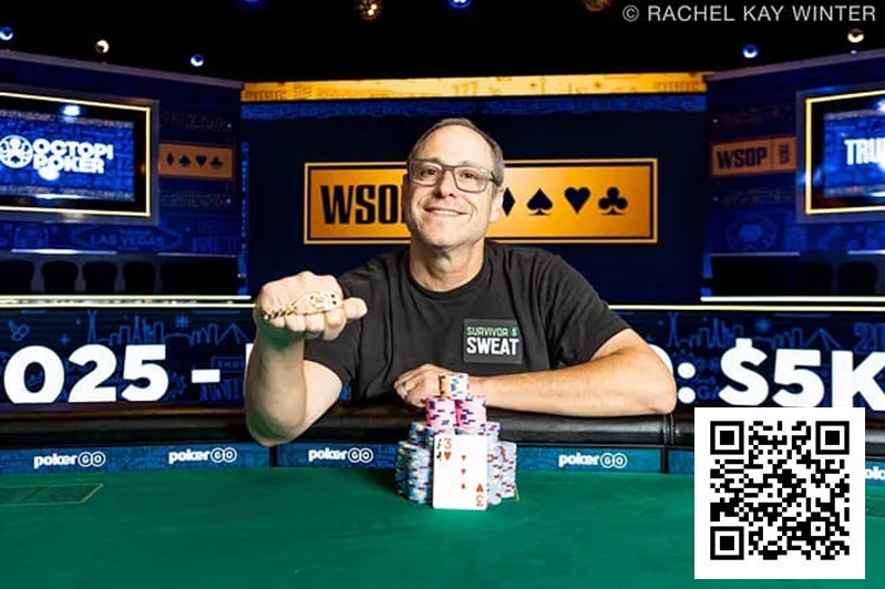 【WPT扑克】2025WSOP | 国人陈传书赛事40夺得亚军，陈梦祺赛事43获第8名