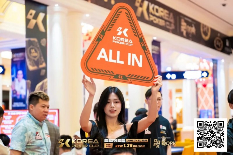 【WPT扑克】KPC济州｜神秘赏金开幕赛475人次参赛迎来开门红！61人晋级Day2继续拼杀！主赛事今日开启！