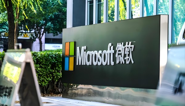 【WPT扑克】微软计划在今年7月前裁员数千人 5月刚裁员约6000人