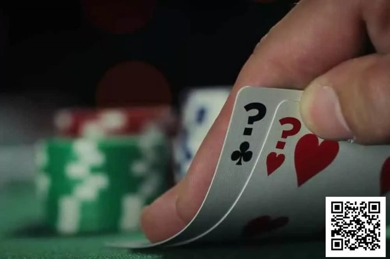 【WPT扑克】推测对手范围时，千万别犯这四个错误