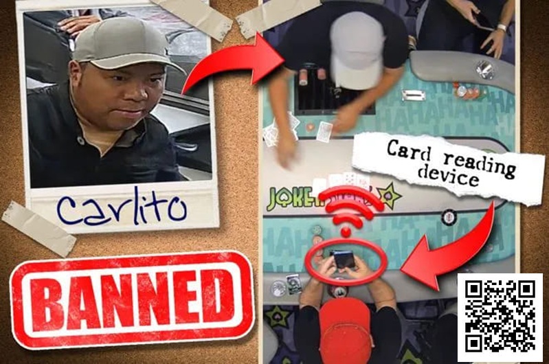 【WPT扑克】丑闻！休斯顿扑克室抓到利用RFID技术和隐蔽的读卡器进行精心策划的作弊