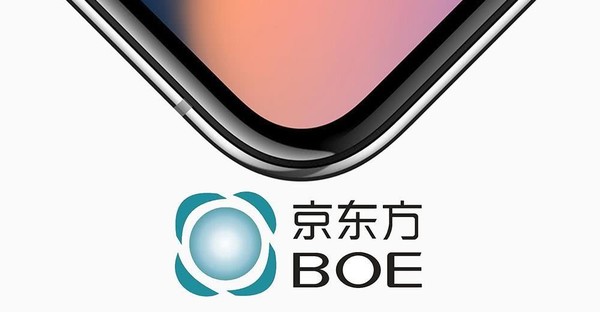 【WPT扑克】机构：BOE已建立每年1亿片苹果iPhone OLED生产能力