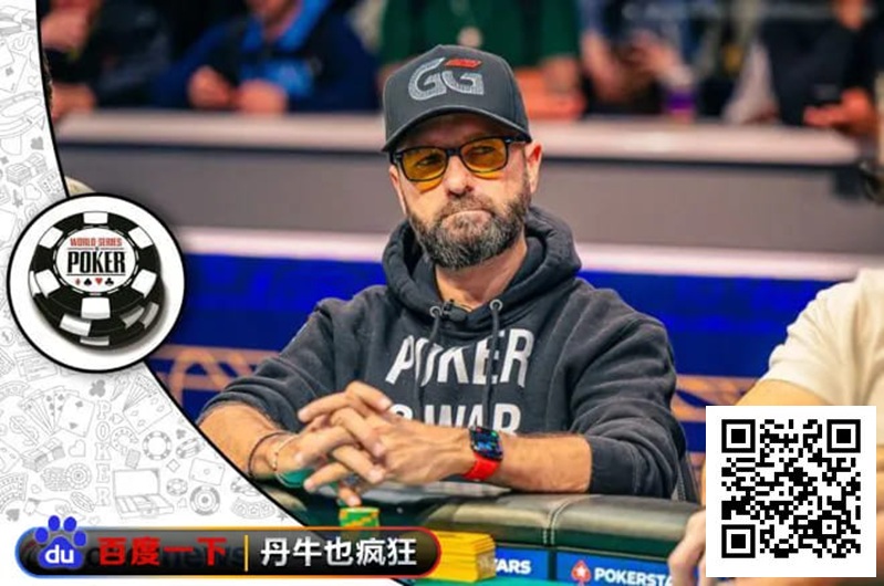 【WPT扑克】两大传奇对决！Phil Hellmuth上演惊天反杀，Negreanu无缘卫冕50K冠军赛