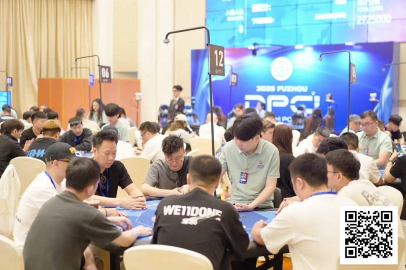【WPT扑克】DPC圆梦杯 | 开幕赛280人次参赛 41人晋级 陈龙宇、李炎锋分列AB组CL