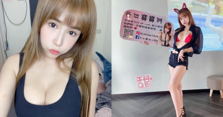 【WPT扑克】「甜心 Q 匠」現身鬧區為「百大女郎票選」拉票！美腿 E 級棒身材太吸睛