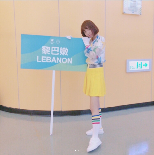 【WPT扑克】世大運新亮點！台灣甜甜短髮舉牌妹世大運另一個看點，竟是莊敬高職學生妹！