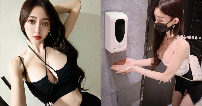 【WPT扑克】認真防疫！巨乳正妹「長瀨昆妮」爆乳彎腰噴酒精，超惹火「Ｅ罩杯」快彈出！