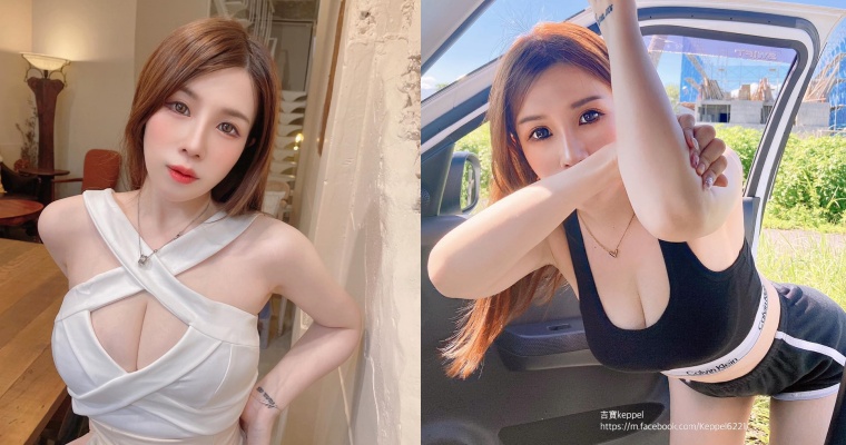 【WPT扑克】超會撩粉！正妹「吉寶」自曝要換造型…想不到下一秒卻回這句讓人心動