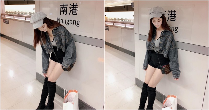 【WPT扑克】南港車站發現「超辣小姊姊」深長事業線太迷人！強大的「彎腰視角」讓人捨不得上車啊…