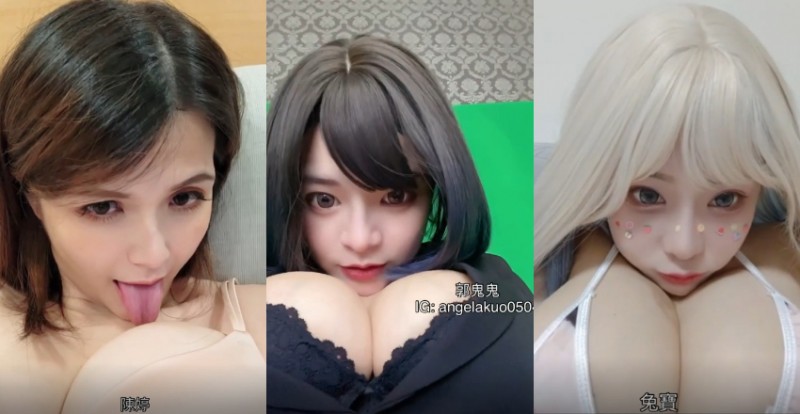 【WPT扑克】郭鬼鬼Angela發起「奶奶挑戰賽」　號召D罩杯以上妹子一起炫奶