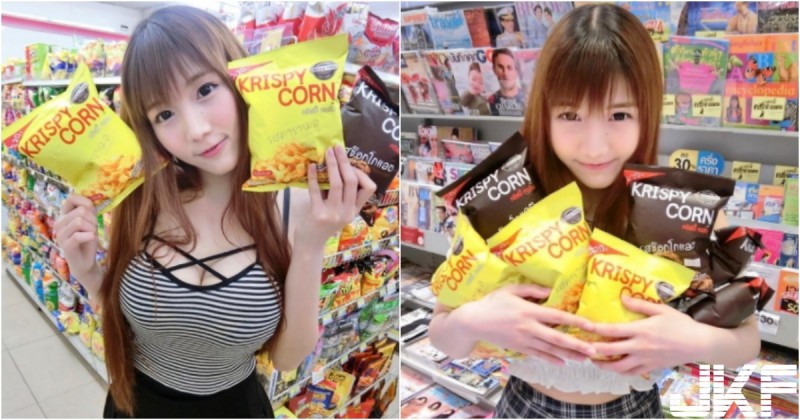 【WPT扑克】被攻陷！「超商巨奶妹」搜刮便利商店！玉米片也比不上她「胸前白饅頭」啊！