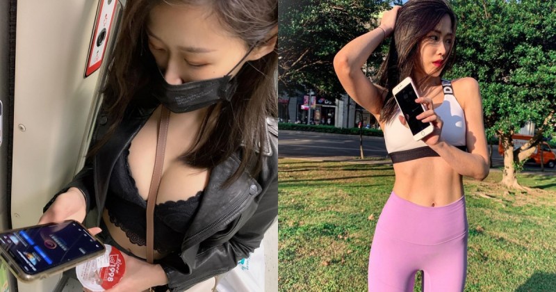 【WPT扑克】捷運出現「低頭族正妹」，戴口罩也藏不住「豐滿雙球」，超惹火上帝視角有夠養眼