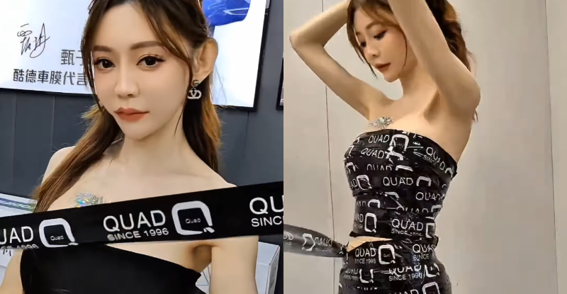 【WPT扑克】日文女神「長瀨昆妮」變人體陀螺，「火辣自轉」全場秒暈！