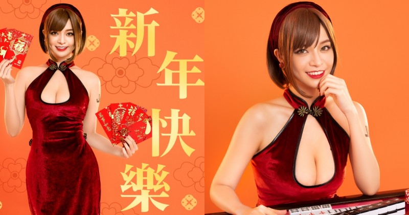 【WPT扑克】牛氣沖天！「郭鬼鬼」性感爆乳摸麻將，34G雙筒一碰絕對發大財！