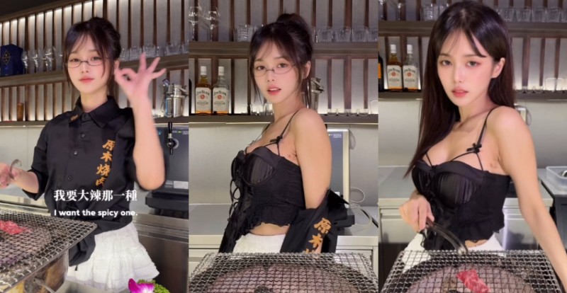 【WPT扑克】燒肉店正妹店員聽到客人要加辣　馬上解扣露巨乳還大開Ｍ腿