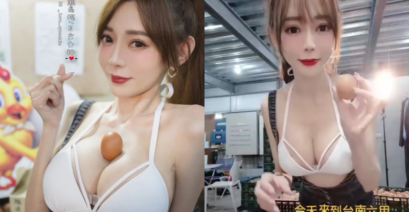 【WPT扑克】雞蛋大使「長瀨昆妮」台南篩蛋超犯規，露乳狂曝小癖好：「我喜歡摸蛋蛋」