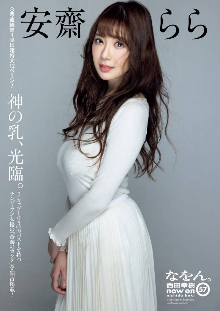 【WPT扑克】SSIS-476,安达夕莉(Adachi-Yuri)最新作品2022/07/28发布！