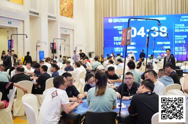 【WPT扑克】DPC圆梦杯 | 开幕赛280人次参赛 41人晋级 陈龙宇、李炎锋分列AB组CL