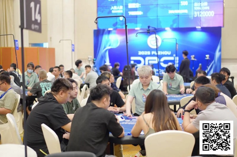 【WPT扑克】DPC圆梦杯 | 主赛B组140人参赛，庄志29.35w记分领衔33人晋级；张国宁、陈耿涛分别斩获附赛桂冠！