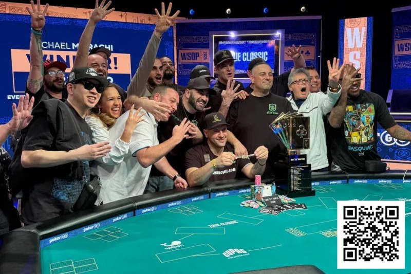 【WPT扑克】话题 | Michael Mizrachi赢得创纪录的第四次扑克玩家锦标赛