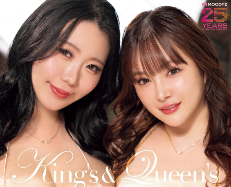 【WPT扑克】[MIRD-259]Moodyz成立25周年第一弹！Q罩杯＋K罩杯超乳联合战线启动！