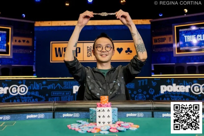 【WPT扑克】2025WSOP｜恭喜上海选手汪翼龙 夺得赛事#68冠军以及个人首条金手链