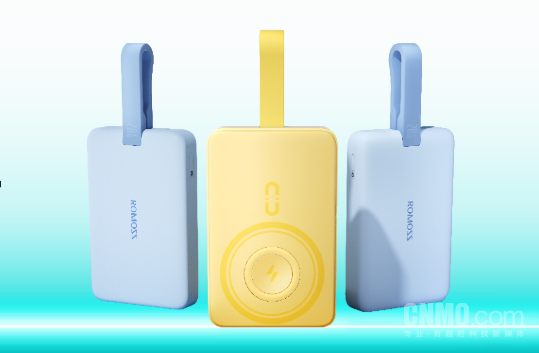 【WPT扑克】罗马仕高管发生变更：雷社杏卸任法定代表人等职位