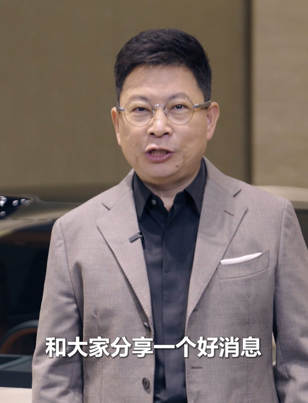 【WPT扑克】余承东公布鸿蒙智行最新成绩：39个月交付超80万辆