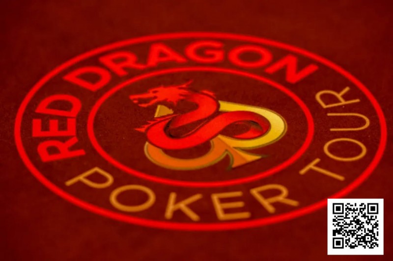 【WPT扑克】红龙杯夏日济州站胜负在人！大阪王机动部队逆袭加冕远征俱乐部冠名红龙团队赛冠军书写神话！青龙杯A/B组完赛C/D组接力再战！