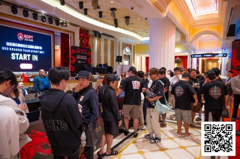 【WPT扑克】红龙杯夏日济州站夏日璀璨盛会拉开序幕！远征俱乐部冠名红龙团队赛招纳33支队伍比拼余8组晋级决赛！明日青龙赛登场！