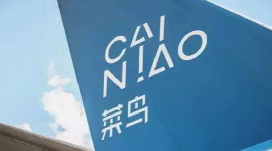 【WPT扑克】菜鸟与申通快递达成无人车合作 加速智能末端配送