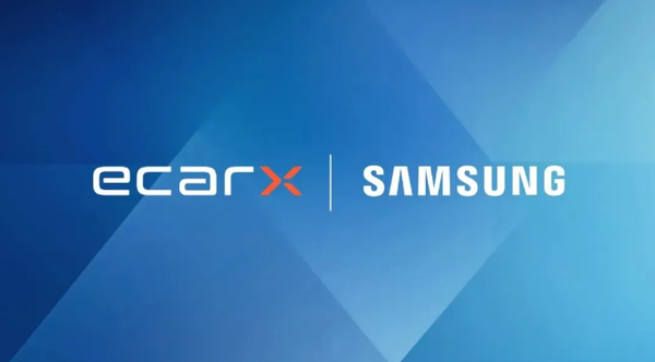 【WPT扑克】亿咖通科技与三星集团深化全球合作 涉及智能汽车行业