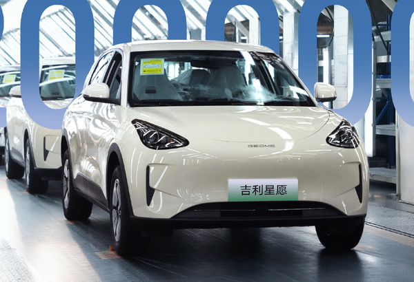 【WPT扑克】2025年6月中国乘用车产销情况：销量达253.6万辆