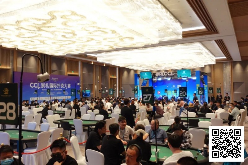 【WPT扑克】2025崇礼CCL | 主赛共605人参赛209人晋级第二轮 戴俊涛27.55万记分牌领跑第一轮C组