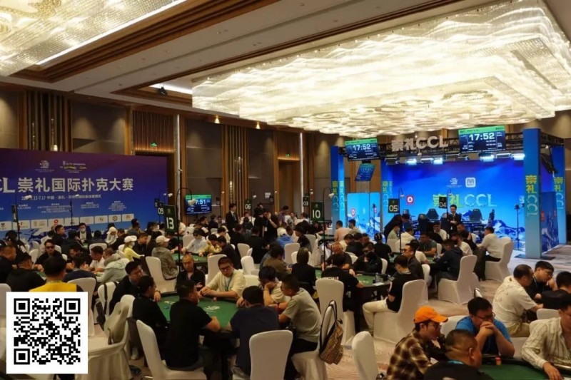 【WPT扑克】CCL崇礼站 | 主赛B组234人参赛75人晋级，邱洪涛以24.85万记分牌领跑