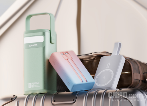 【WPT扑克】罗马仕称售后服务按计划持续运转 已开通高效召回通道