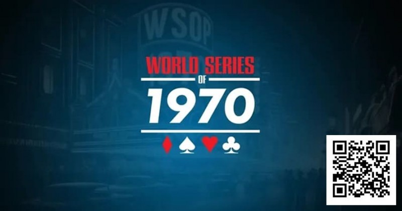 【WPT扑克】这几张旧照片，改变了整个扑克世界的走向