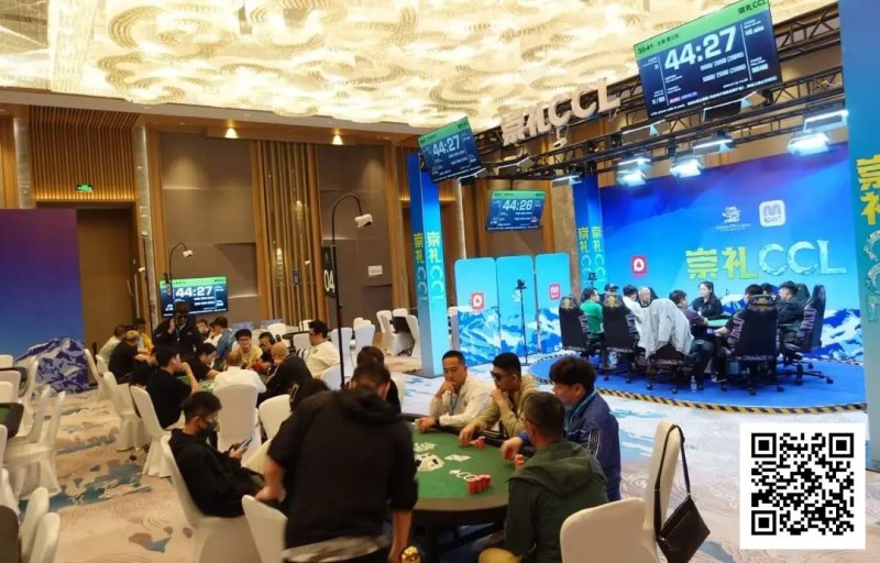 【WPT扑克】2025崇礼CCL | 主赛决赛桌产生 陈端阳377.5w记分牌领跑最后8人