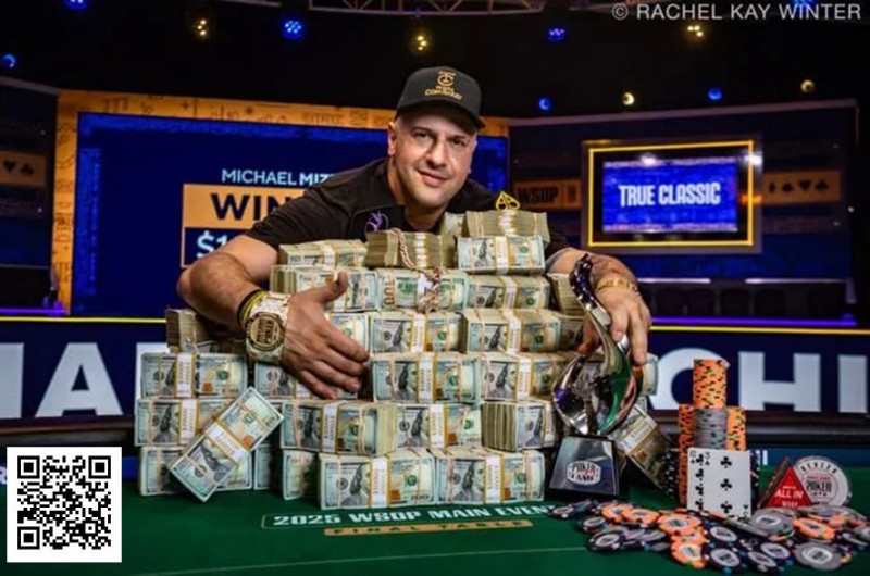 【WPT扑克】Michael Mizrachi在WSOP主赛事历史性夺冠，拿下1000万美元奖金