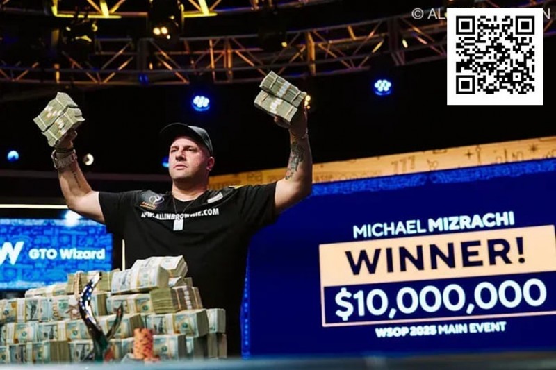 【WPT扑克】WSOP新科冠军破例即刻入选名人堂，其扑克天赋源自老妈？