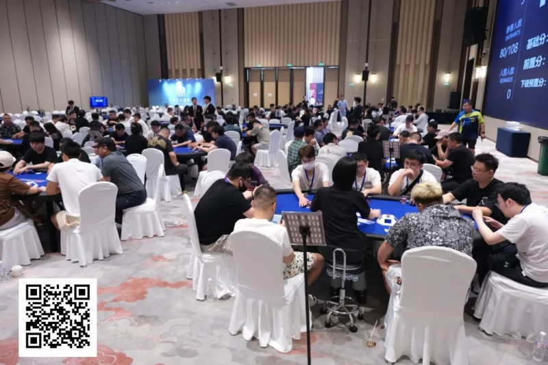 【WPT扑克】阳羡杯宜兴站 | 智竞交锋启幕，阳羡杯首日A组126人参赛31人晋级，姜绍奇24.6w领跑全场