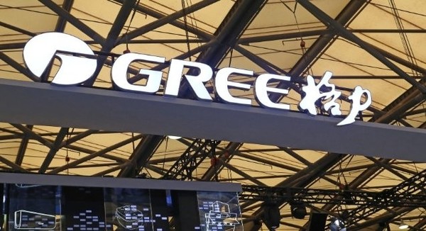 【WPT扑克】消费保回应格力打假虚假排行：运营良好 格力声明不实