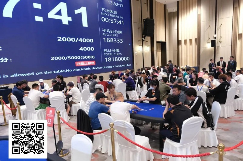 【WPT扑克】阳羡杯宜兴站 | 主赛最后11强晋级决赛圈！朱玮419.5W记分牌领跑冲击冠军王座！