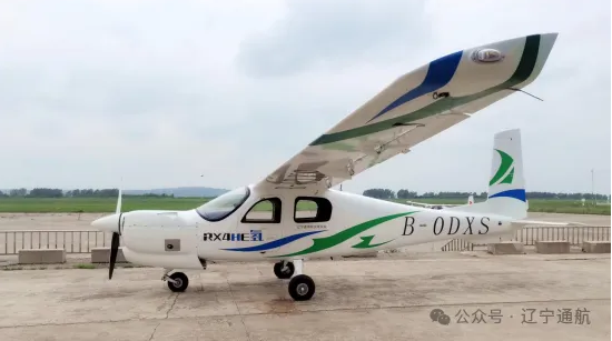 【WPT扑克】我国首款四座氢内燃机飞机RX4HE试验开飞 就在沈阳