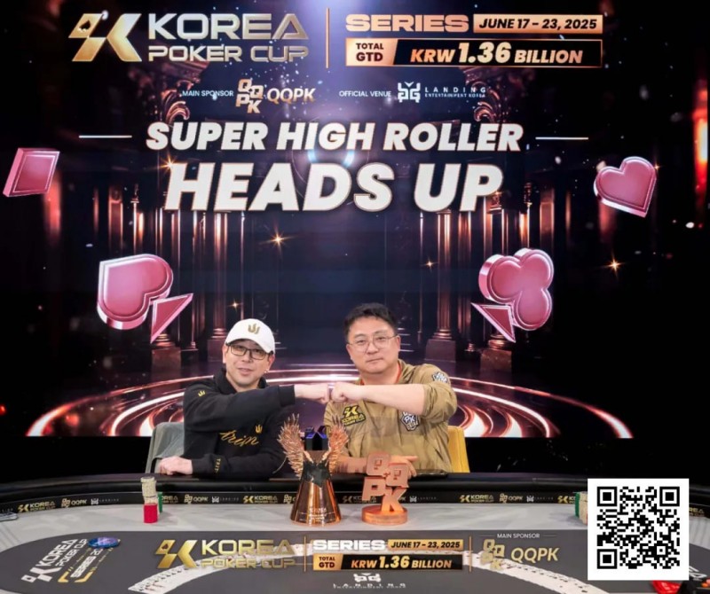 【WPT扑克】与KPC冠军连续两次擦肩是什么感觉？ QQPK战队队长朱泾轩专访