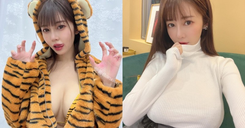 【WPT扑克】安希辣扮「巨乳大貓咪」慶祝新年，超兇猛「白嫩雙峰」半露，網友：那我要天天擼貓