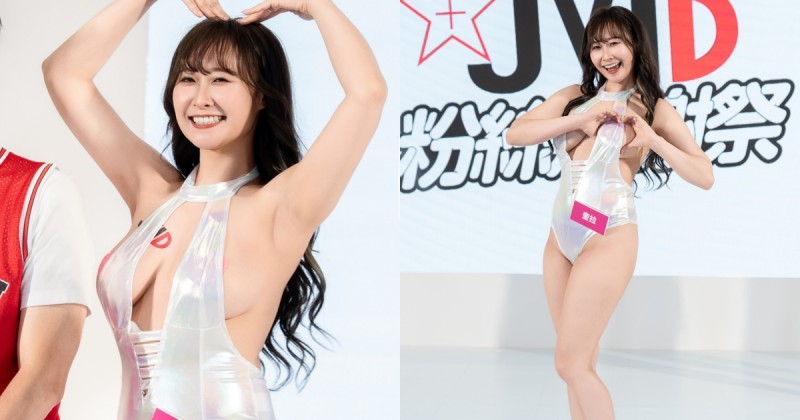 【WPT扑克】貼身激情挑逗！水滴巨乳正妹「奎拉」JVID感謝祭挑人上台磨蹭