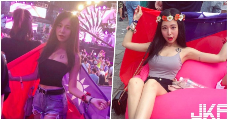 【WPT扑克】電音趴超兇暴「國旗正妹」！傳送門裡「驚人乳量照」辣翻了！